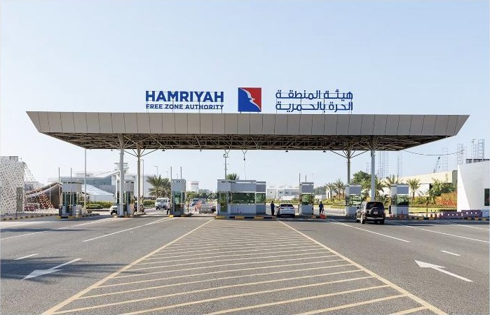 Hamriyah Free Zone Authority entrance gate, Sharjah
